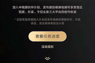 雷霆主帅：切特近三战不断学习经验 每次经历都会让他变得更好